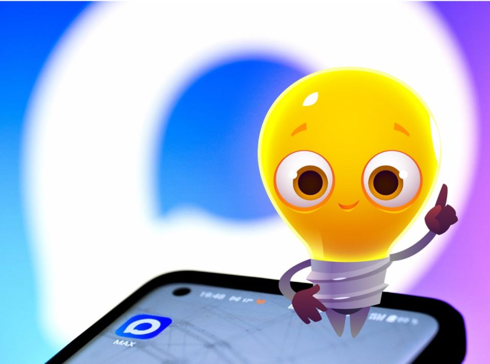 ������, ������ ���������� ���� � � ����������� MAX