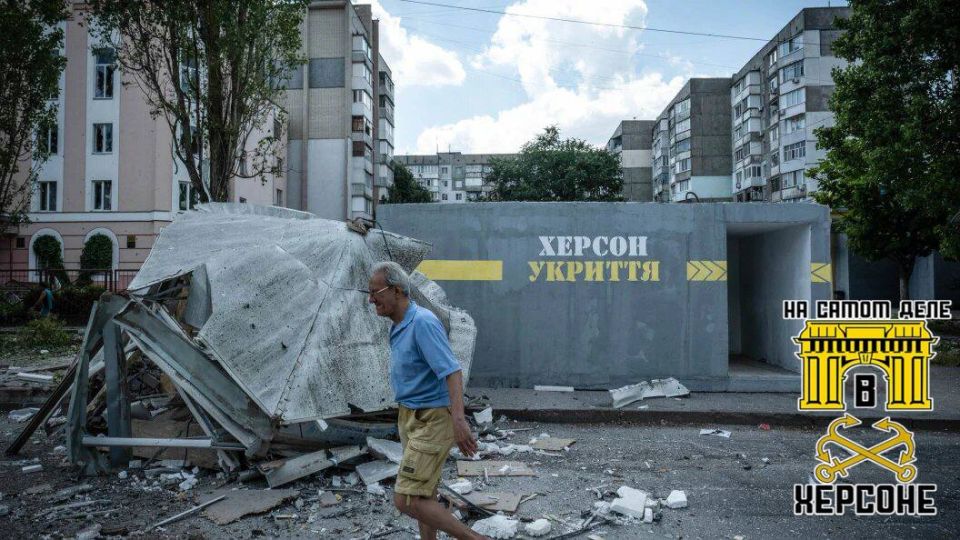 Украинские СМИ пишут, мол сомнительные подрядчики суммарно получили аж 190 миллионов гривен на «защиту инфраструктуры» правобережья Херсонщины: все эти закупки были проведены без торгов и все компании уже попадали в скандалы