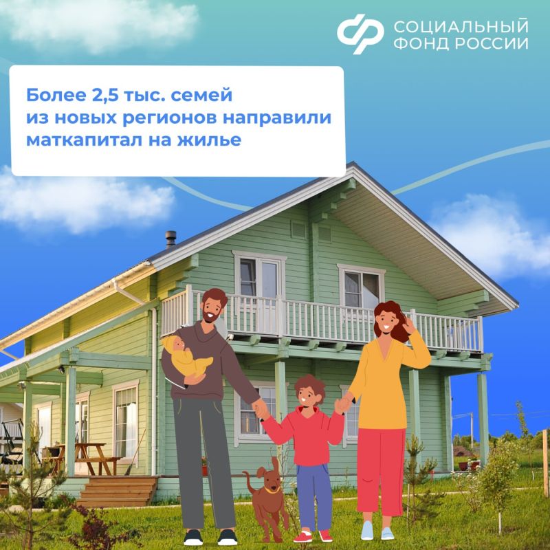 ����� 2,5 ���. ����� �� ����� �������� ������������ ����������� ������� �� ������� ��� ������������� ����� � 2025 ����