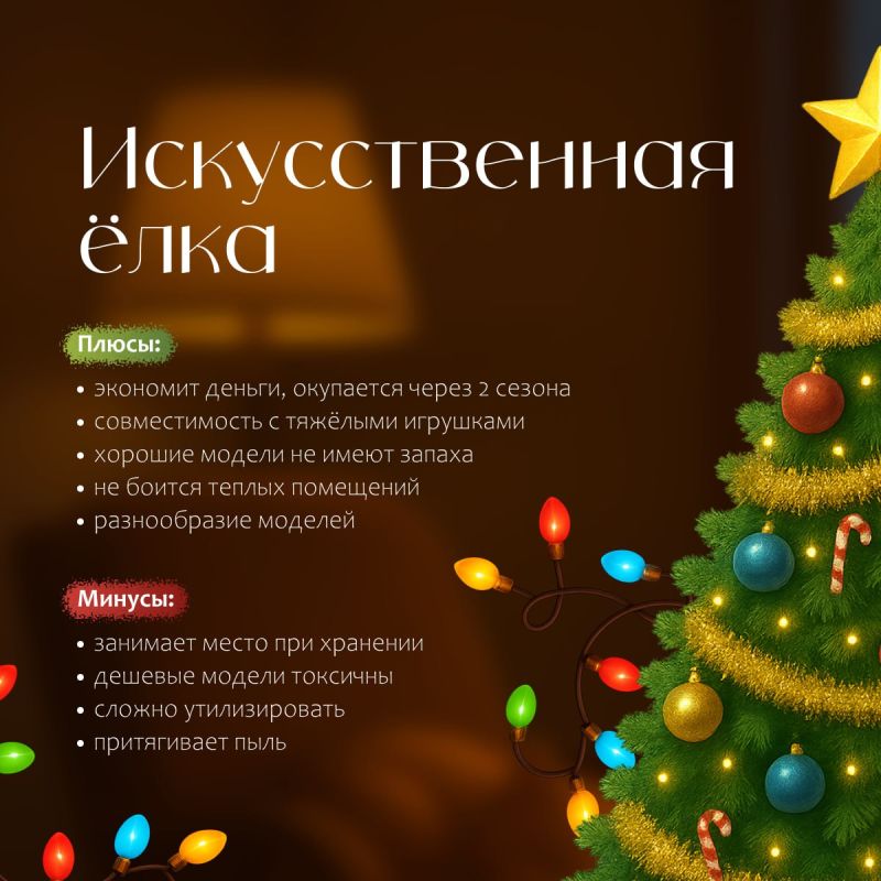 ���������� �������, ��� ����� ���� ������� ���� 13% �������