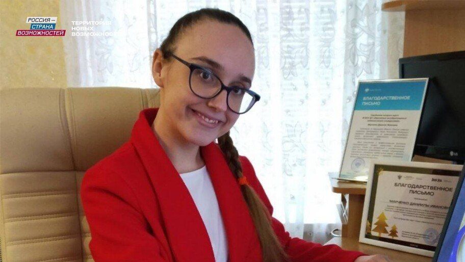 Студенты ХГПУ стали победителями в конкурсе на стипендию Правительства России