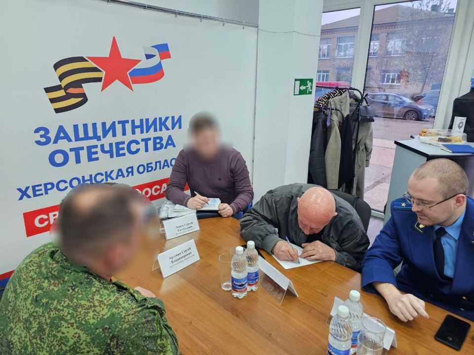 Заместитель прокурора Генического района провел личный прием участников СВО и членов их семей в региональном филиале Государственного фонда «Защитники отечества»