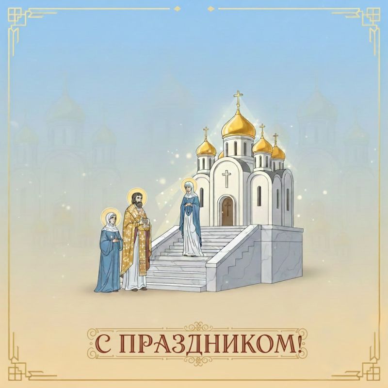 Руслан Хоменко: Дорогие жители Алешкинского округа!