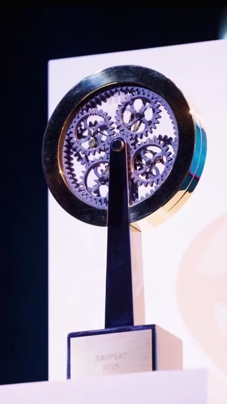 1 декабря стартовал прием заявок на соискание 12-й Национальной промышленной премии Российской Федерации «Индустрия»