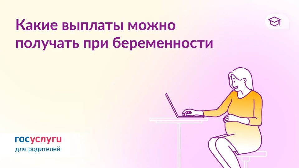 ��� ������������ ����� �������� ��� ���� ������