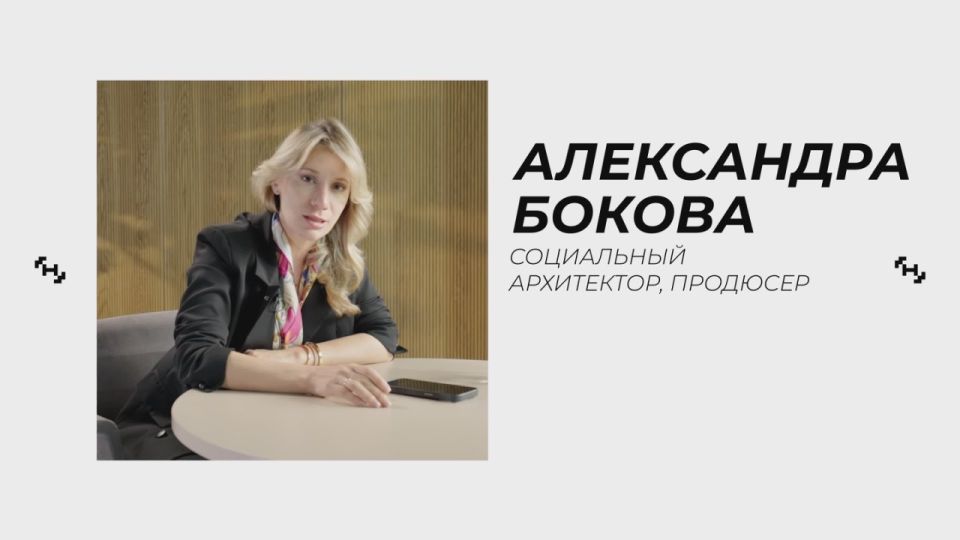 ����� ����� �������� ��� ����?