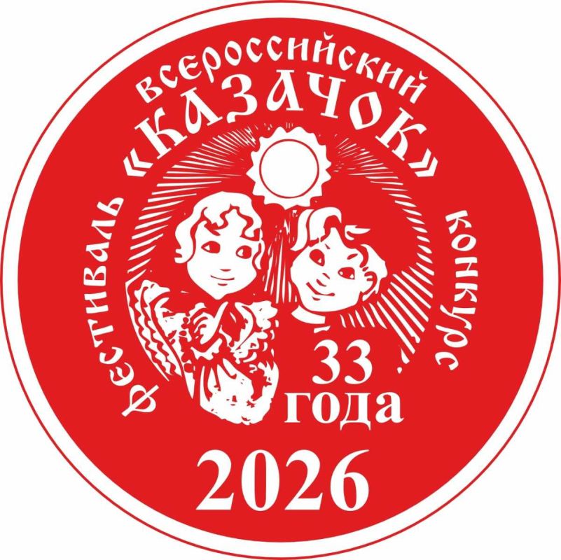 �������� ����: ���� ������ ��� ������!