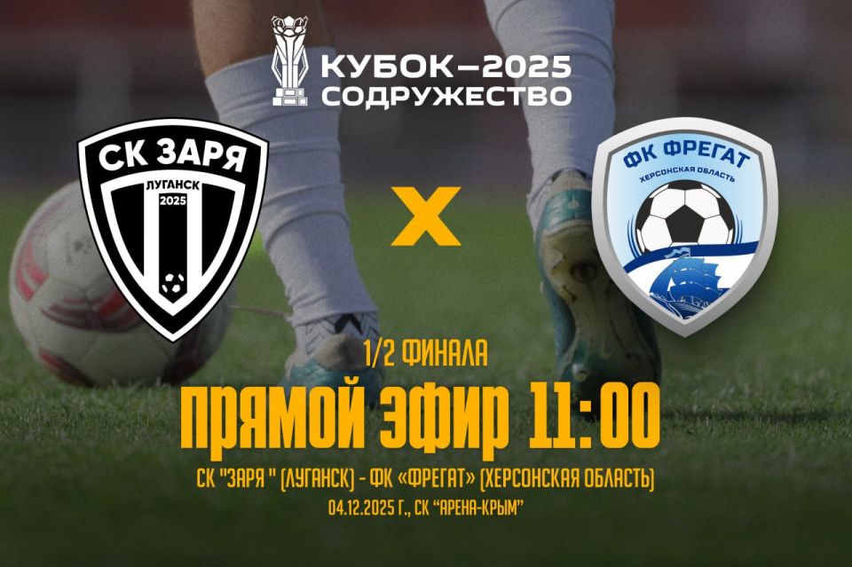 ���������� "������" ��� ������� �������� � ���������� � �� "����" � ������ ����� "�����������"