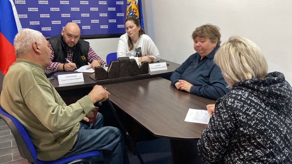 «Единая Россия» продолжает проводить декаду приёмов граждан