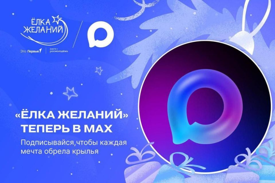 ������������ MAX ����� ��������� ������� ����� � ������ ����� ����� �������