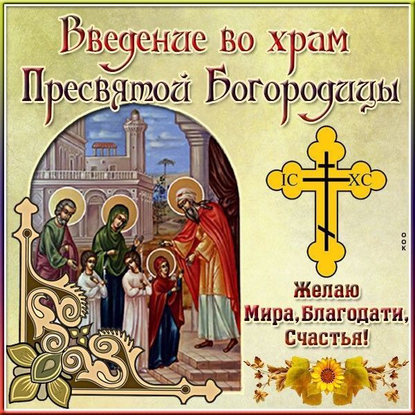 ������� �������: ������� �������, ���������� ��� � ������� ���������� �������� �� ���� ��������� ����������!