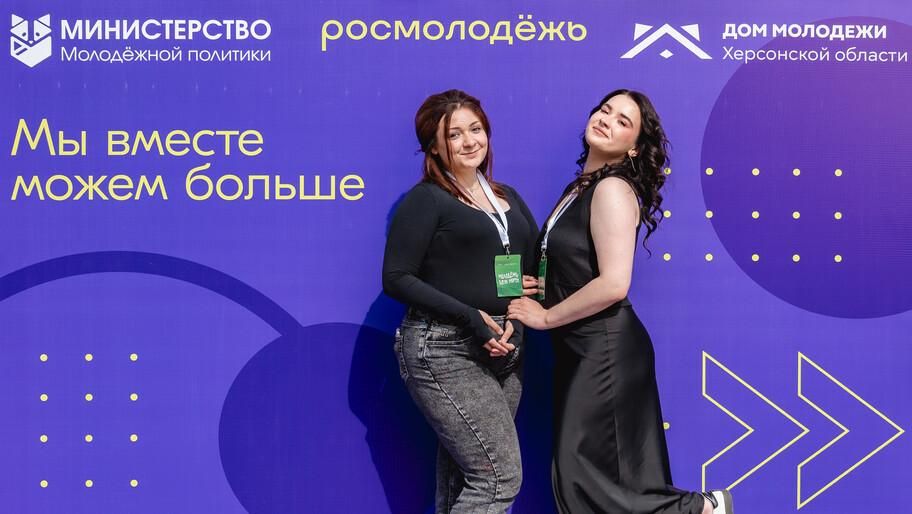 Точки притяжения молодежи создадут во всех муниципалитетах Херсонской области