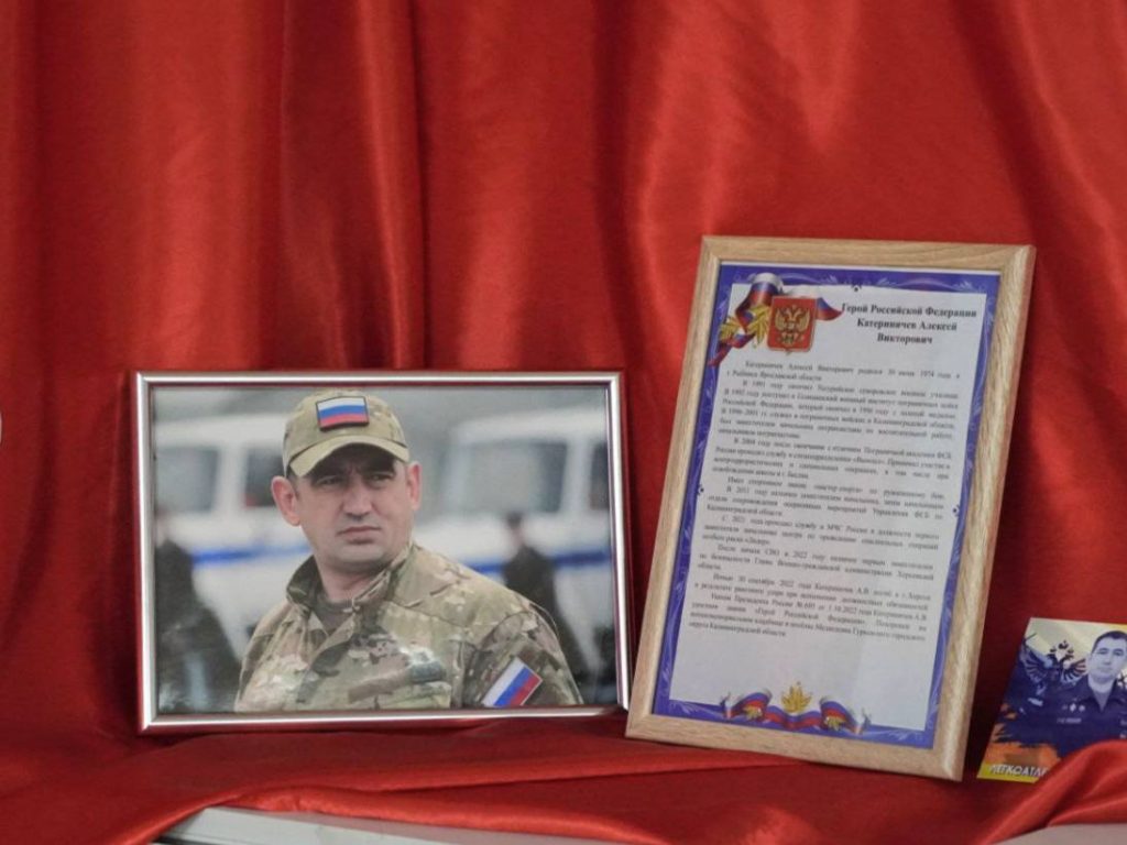 В Херсонской области провели церемонию присвоения филиалу центра «ВОИН» имени Героя России