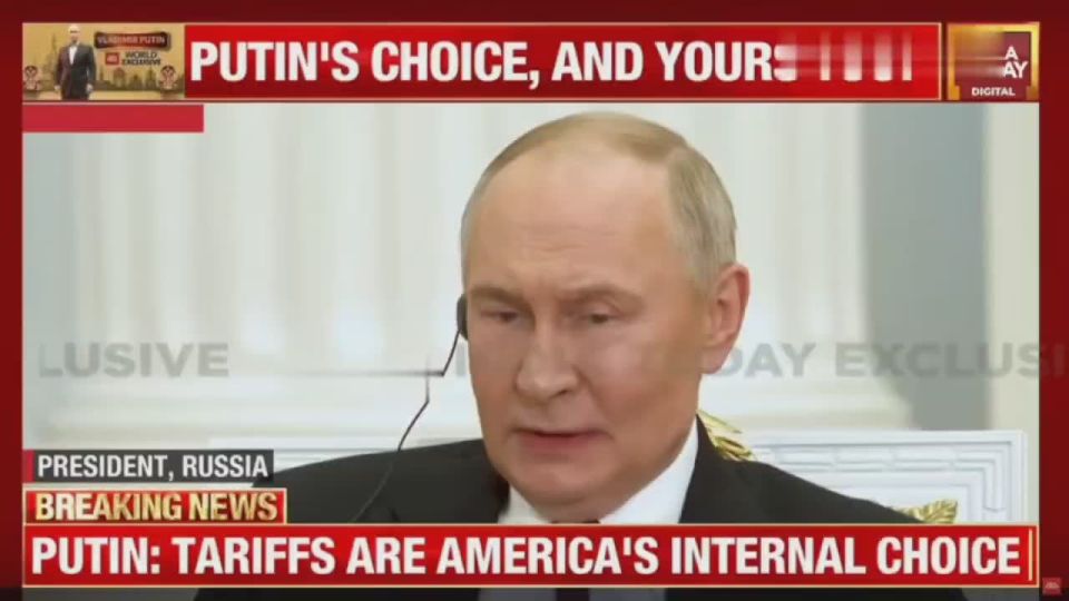 ����� � �������� India Today: