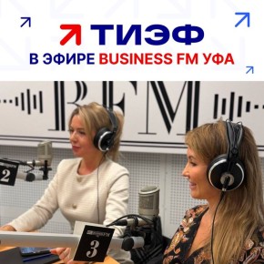   :   Business FM    II   - 