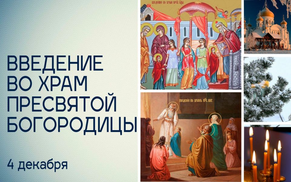 ������� ��������: �������� ����� � ������� �������