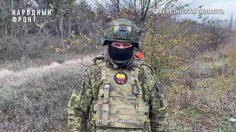 "���� �� ��, �� ���?": ���� ����������� "�����" � ������� � ����� ������������