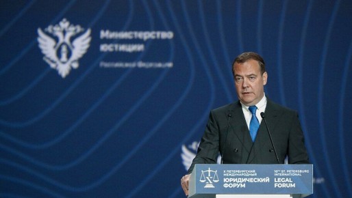  ,         casus belli