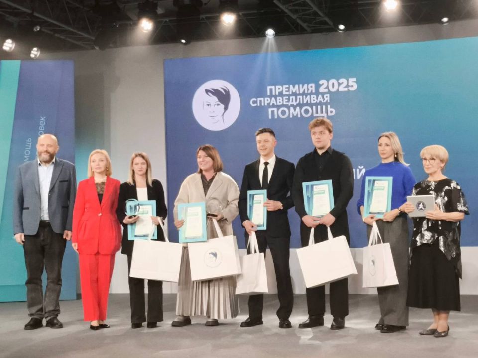 Вчерашний вечер для нашей организации стал особенным