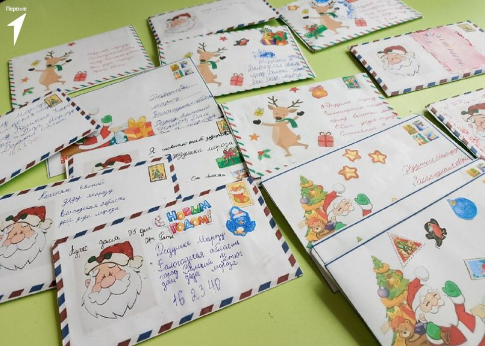 Первые Строгановской школы написали письма Деду Морозу