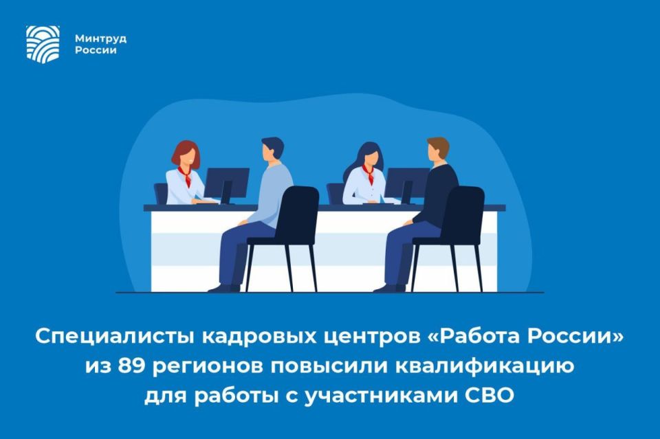 ����������� �������� ������� ������� ������ �� 89 �������� �������� ������������ ��� ������ � ����������� ���