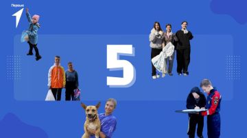     5!.    , 5 ,   !       , , ,    ,    ...