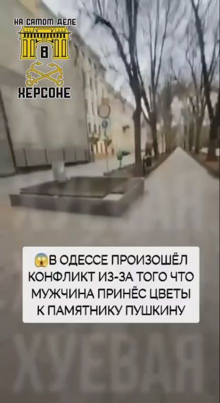 ���������, ����� ����. �������� � �������� �� ����, ��� ������� ������� ����� � ��������� ������� �����������