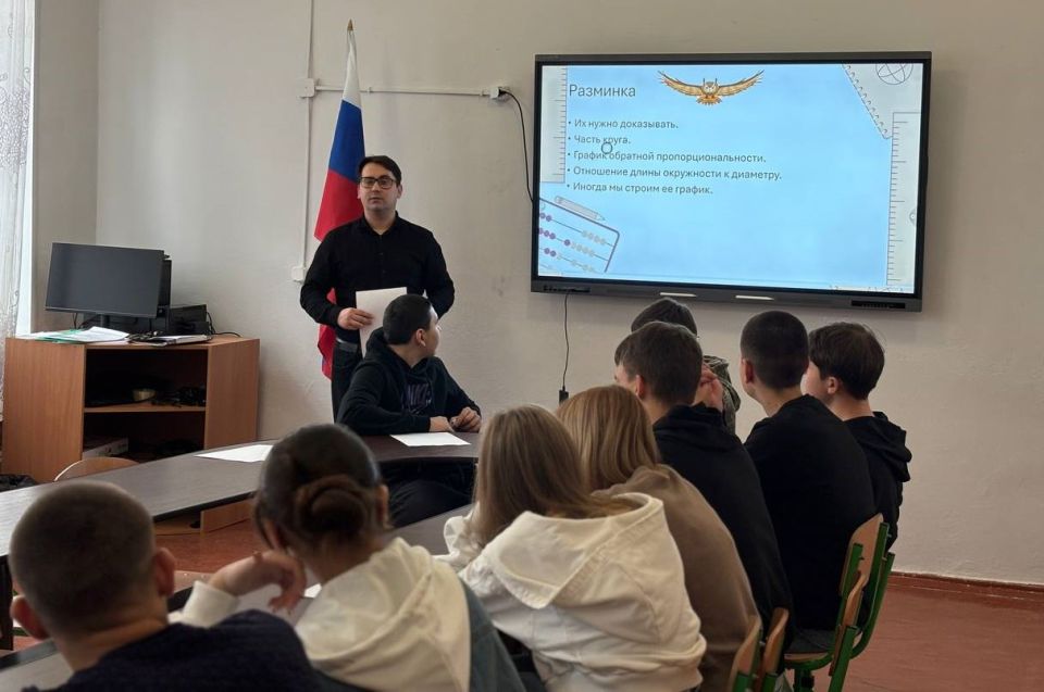 Преподаватели ХГПУ провели интеллектуальный баттл для школьников Широковской школы