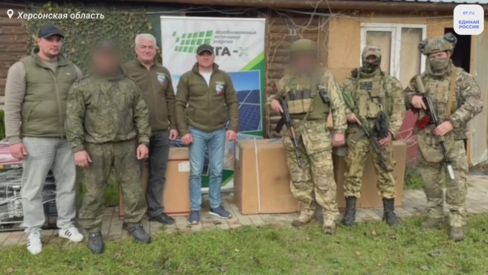 «Единая Россия» поддерживает участников СВО