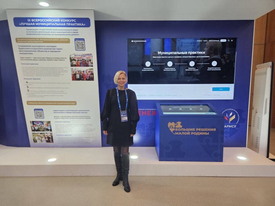 � ������� ��������� ���������� ������� �������� ������� � ��������-������ ������������� ������� �������� ������� ����� �������