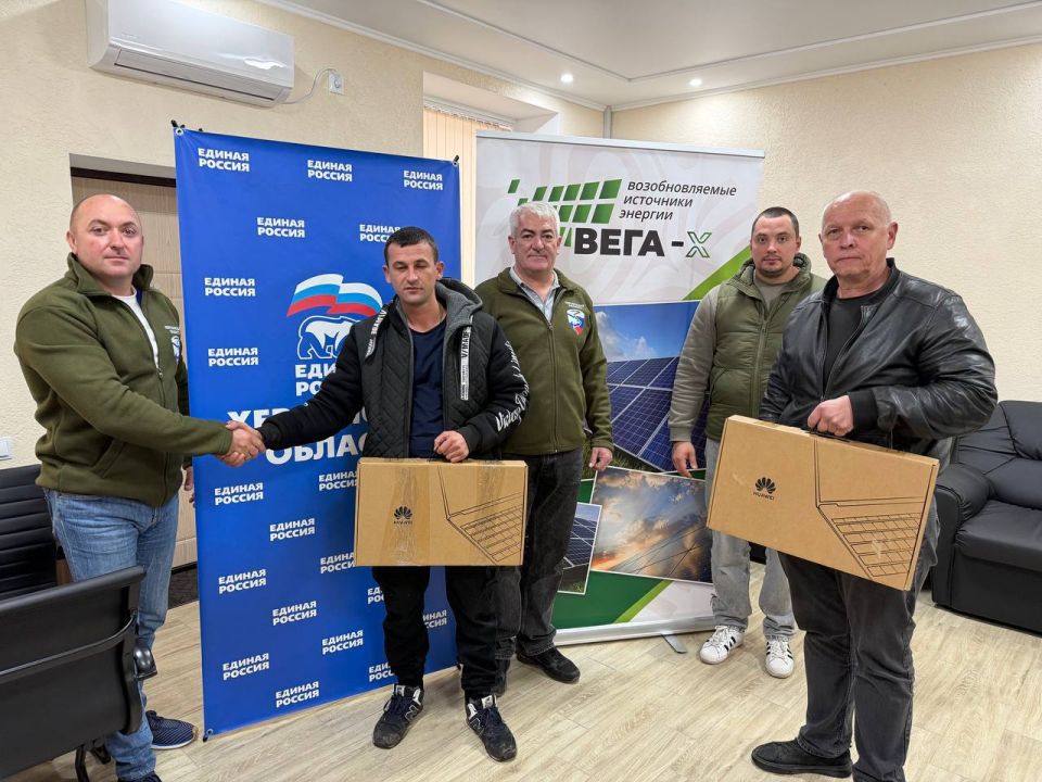 Ноутбуки и генератор для Горностаевского муниципального округа