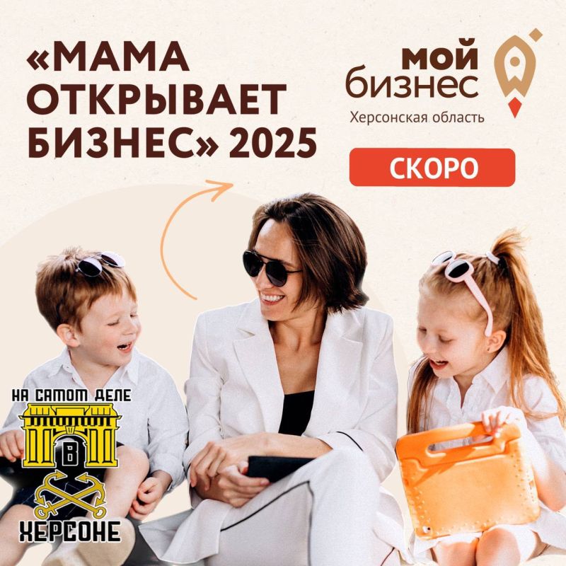 ���������� ��� ���������� � ������!