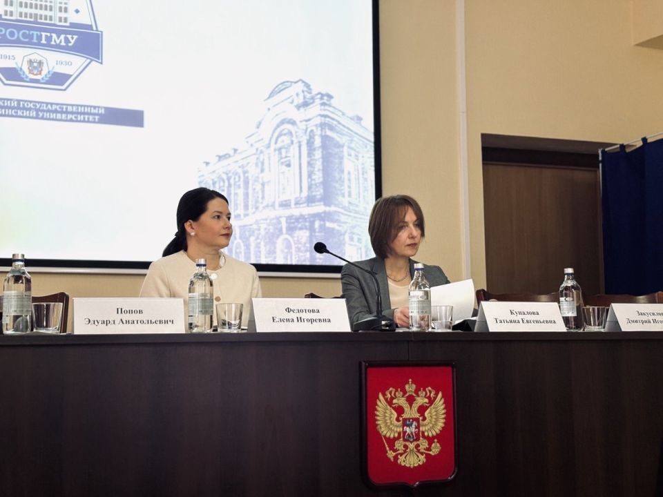 ���������������� ��������� � ����������� �������