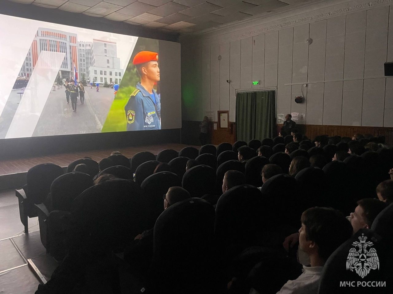 Обсудили порядок поступления в вузы МЧС России