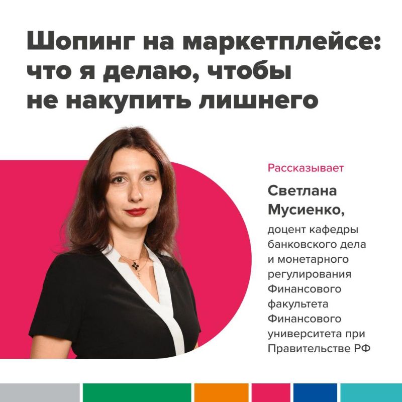 ������ �� ������������: ��� � �����, ����� �� �������� �������