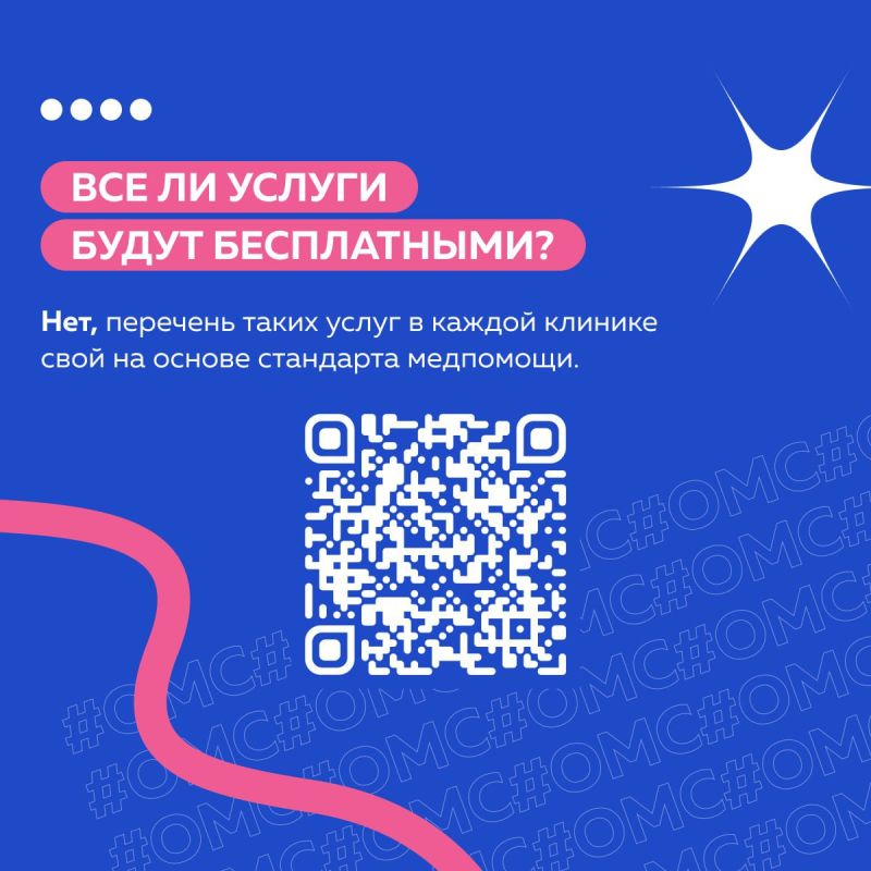 �������� �� ���������� ������: ����� �� �������� �� ��� � ������� ��������?