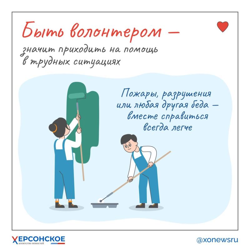 ���� ���������� � ���... ���������� �������� ���� � ��� ������!