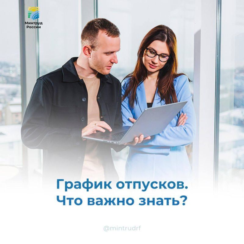 ������ ��������. ��� ����� �����