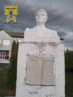        ,   ,     7-     1943    *   