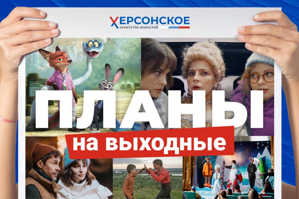 ����������� ����������� ��� �����!