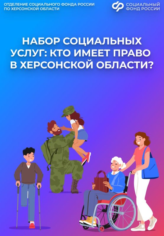 ���������� ������: �������, �������� �� ��� ���