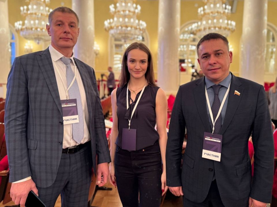 ��������� ����������� ���������� �������� ���� ������� ������� � ������ II �������������� ������������ �������������-�������������� ������ ������ � ��������� ���������� ��������� ������� ������������