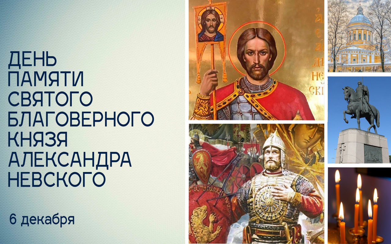 Татьяна Томилина: Истинная сила рождается из веры, чести и правды