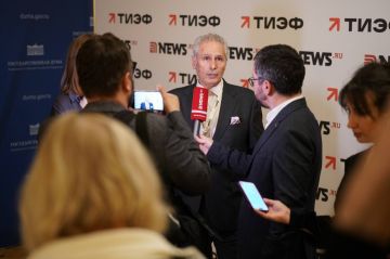 ТИЭФ-2025 завершён! Благодарим каждого, кто был с нами!