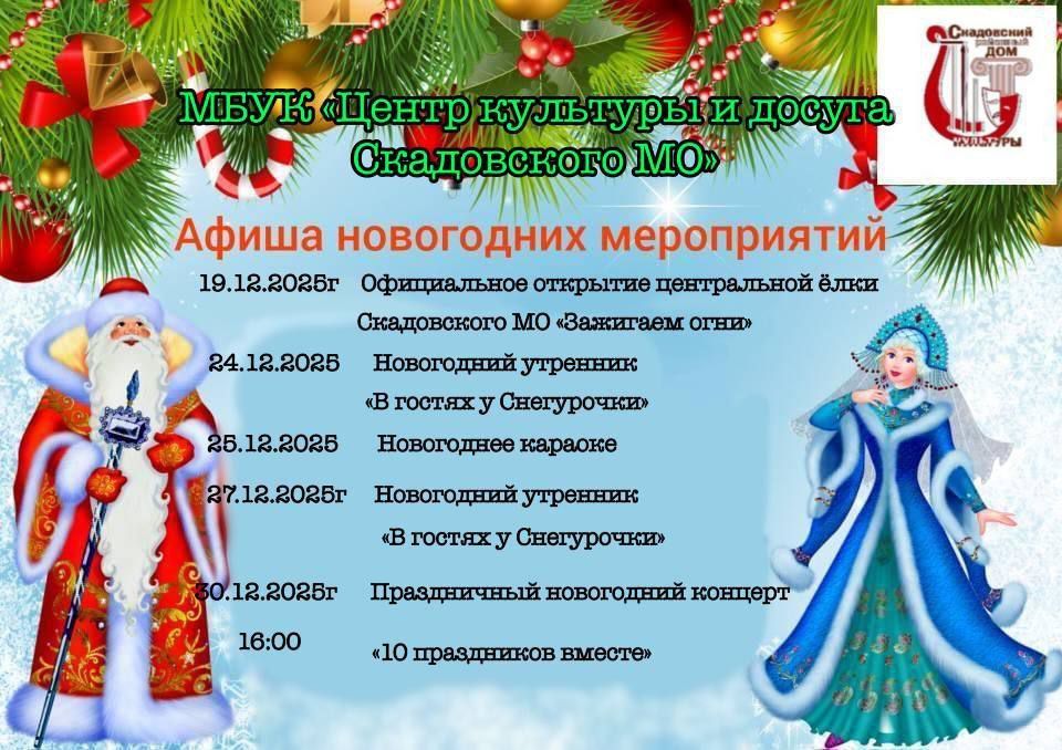 ���������� ���� ����������!