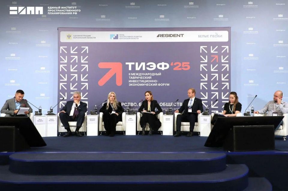 �������� ���� �� ���� ��������� � �������� ���������� ������� �� II ����������� �������������-�������������� ������