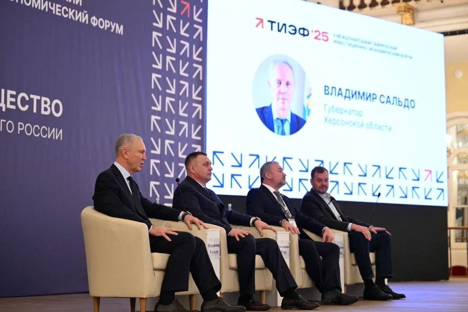 �� ����� �� II �������������� ������������ �������������-�������������� ������, ��� �������, ������ ������� � �������������� ���� "����� �������� ���������", ������� ����� �� ����: ���� �� ���������: ����� �� ���������?� ���...