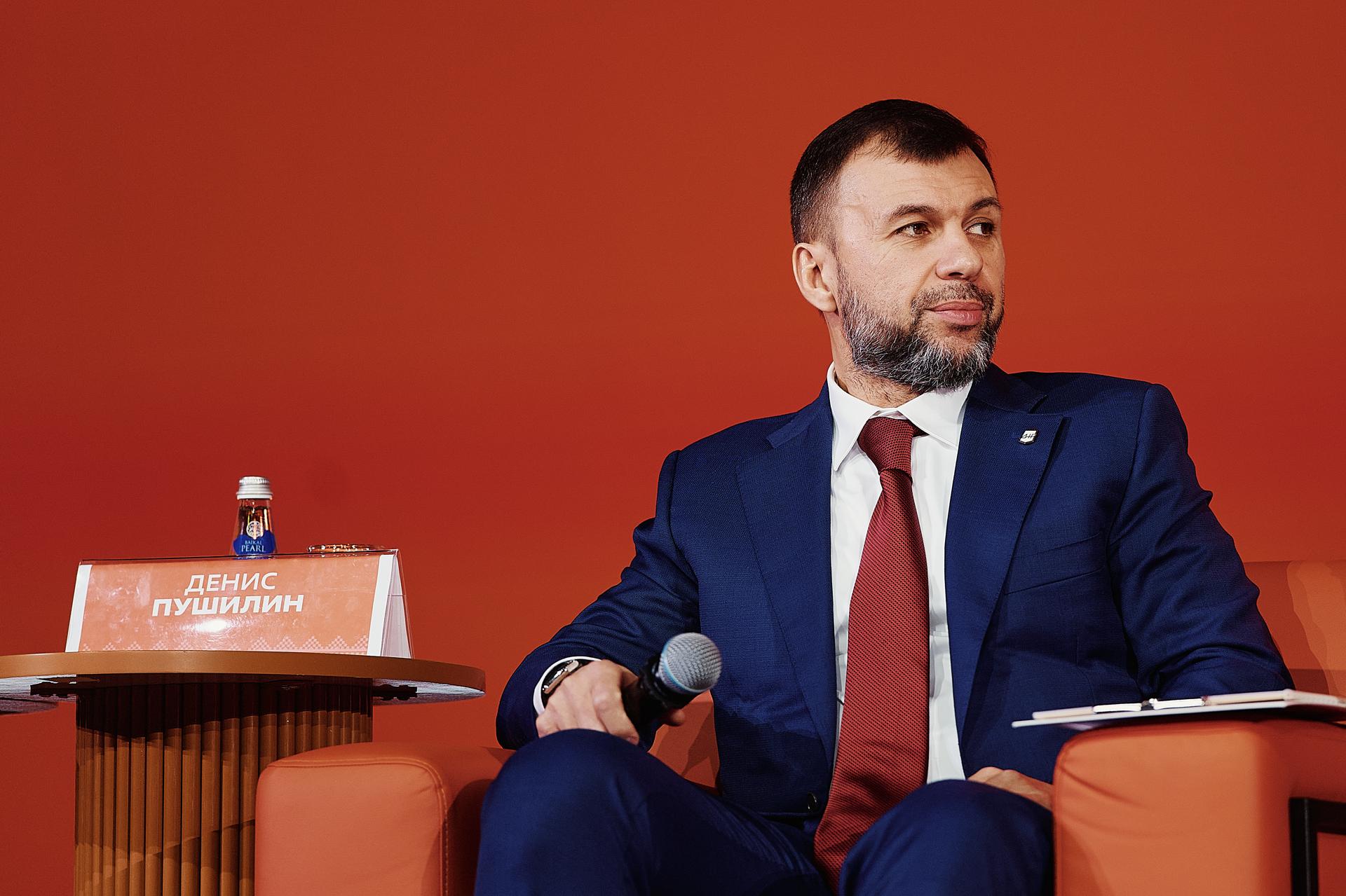 Денис Пушилин, Леонид Пасечник и Владимир Сальдо приняли участие в Международном форуме #МЫВМЕСТЕ в Москве