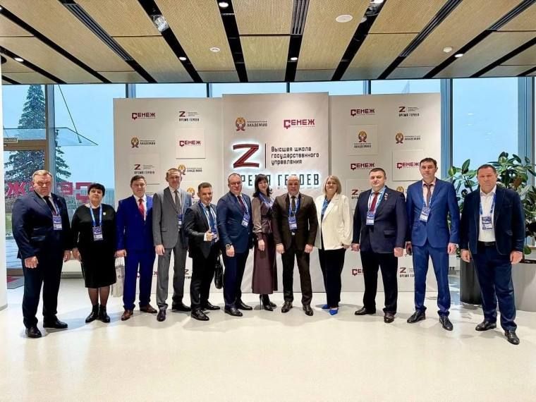 ����� ��������: �����-�������� ������������� ������� "������� ������� ����� ������"