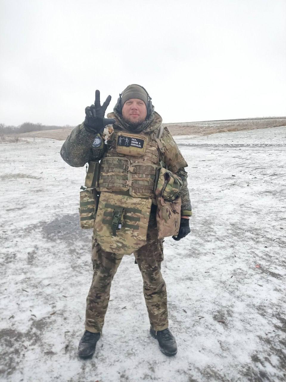 «Служба для меня не пустой звук»